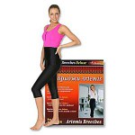 Бриджи для похудения, Артемис делюкс р. s