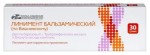 Линимент бальзамический (по Вишневскому), линимент 30 г 1 шт
