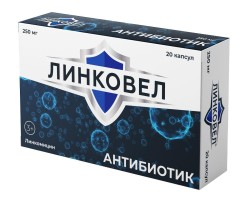 ЛинкоВел капс. 250 мг 20 шт.
