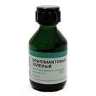 Бриллиантовый зеленый, раствор для наружного применения (спиртовой) 1% 10 мл 1 шт