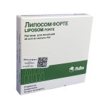 Липосом форте, раствор для инъекций 28 мг/2 мл 5 шт ампулы