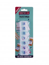 Таблетница Master Uni на неделю