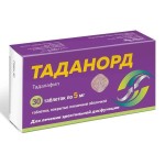 Таданорд, таблетки покрытые оболочкой пленочной 5 мг 30 шт