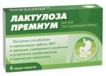 Лактулоза Премиум, порошок для приема внутрь 6.6 г 4 шт саше