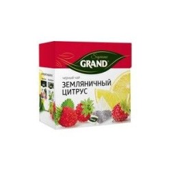 Чай, Grand Supreme (Гранд Суприм) 1.8 г 20 шт Земляника цитрус с ярлычками пирамидки