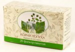 Лопуха корни, Aveo (Авео) фильтр-пакет 2 г 20 шт