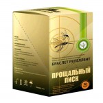 Браслет от комаров, р. M 10 шт репеллентный Прощальный писк женский