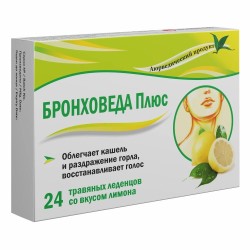 Бронховеда плюс 24 шт. леденцы