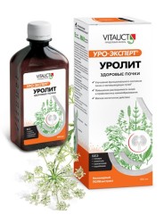Уролит р-р д/приема внутрь 350 мл