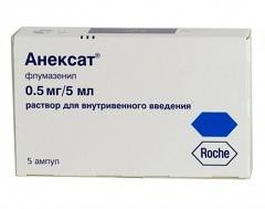 Анексат, р-р для в/в введ. 0.1 мг/мл 5 мл №5 ампулы