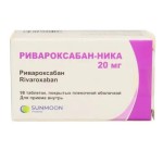 Ривароксабан-Ника, таблетки покрытые оболочкой пленочной 20 мг 98 шт