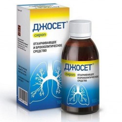 Джосет сироп 100 мл 1 шт.