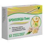 Бронховеда плюс, леденцы 12 шт имбирь