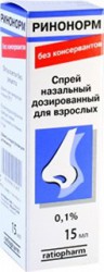 Ринонорм, спрей наз. дозир. 0.1% 15 мл (140 мкг/доза) №1