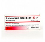 Лизиноприл-ратиофарм 20 мг, таблетки 20 мг 50 шт