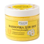 Ванночка для ног, Олеос 350 г Соль солнечная ромашка