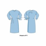 Халат хирургический стерильный, р. 48-50 пл. 25 г/м2 140 см модель №1 спанбонд рукав на манжете голубой