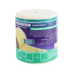 Бинт эластичный компрессионный Интекс-Смарт средней растяжимости с рисунком (с индикатором давления) с 2 фиксаторами р. 3.0мх8см