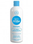 Шампунь для волос, 100 мл без воды