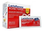 Лактофлорене Холестерол, порошок 1.8 г + 1.8 г 20 шт двухкамерные пакеты дуокам
