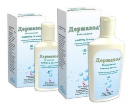 Дермазол шампунь 2% 50 мл