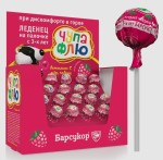 Леденец на палочке, Барсукор 10 г 1 шт Чупа-флю при дискомфорте в горле малина