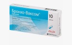 Бронхо-Ваксом взрослый, капсулы 7 мг 10 шт