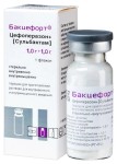Бакцефорт, порошок для приготовления раствора для внутривенного и внутримышечного введения 1 г+1 г 1 шт флаконы
