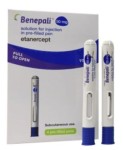 Бенепали, раствор для инъекций 50 мг 1 мл 4 шт шприц-ручка