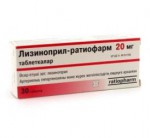 Лизиноприл-ратиофарм 20 мг, таблетки 20 мг 30 шт