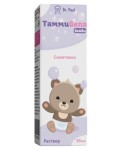 Таммивелл бэйби, Dr. Paul капли для приема внутрь 30 мл 1 шт БАД