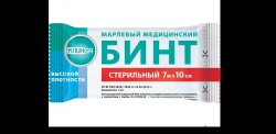 Бинт стерильный, р. 7мх10см Клинса высокой плотности