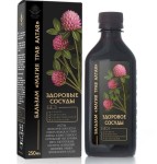 Бальзам, 250 мл Магия трав Алтая концентрат здоровые сосуды