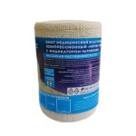 Бинт эластичный компрессионный, р. 3мх8см Интекс Про высокой растяжимости с индикатором натяжения и фиксаторами