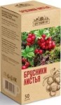 Брусники листья, Цветущий луг сырье 50 г 1 шт БАД к пище