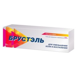 Брустэль, гель д/наружн. прим. 5% 50 г №1