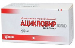 Ацикловир Белупо, таблетки покрытые пленочной оболочкой 400 мг 21 шт