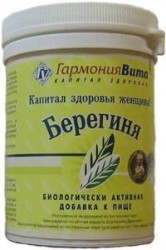Берегиня 75 г