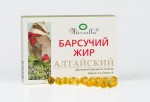 Барсучий жир, капсулы 370 мг 100 шт алтайский