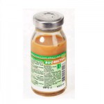 Биовестин, 50 мл 1 шт