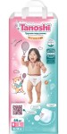 Трусики-подгузники детские, Tanoshi (Таноши) 9-14 кг р. l 44 шт