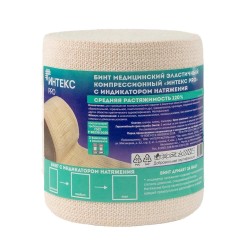 Бинт эластичный компрессионный Интекс Про средней растяжимости с индикатором натяжения и фиксаторами р. 3мх10см