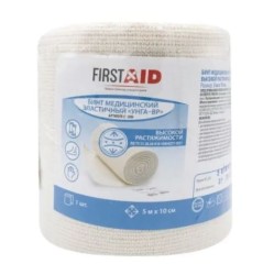 Бинт эластичный компрессионный Firstaid Унга-ВР высокой растяжимости р. 5мх10см