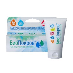 Биопокров гель 30 мл