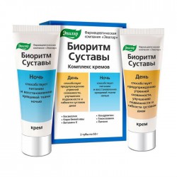 Биоритм суставы 24 день/ночь 2 шт. крем 50 мл