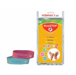 Браслет от комаров 2 шт. BugStop кидс