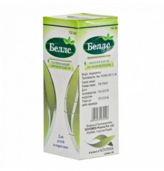 Беллс сироп