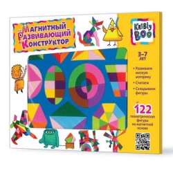 Игрушка, Kribly Boo (Крибли Бу) магнитный конструктор Развивающий 122 детали