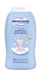 Шампунь для волос Непоседа детский с ромашкой 0+ 400 мл