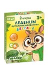 Леденцы витаминизированные детские, РадоГрад 3.2 г 20 шт БАД 3+ яблоко